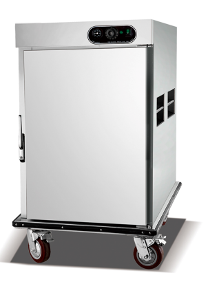 FOOD WARMER