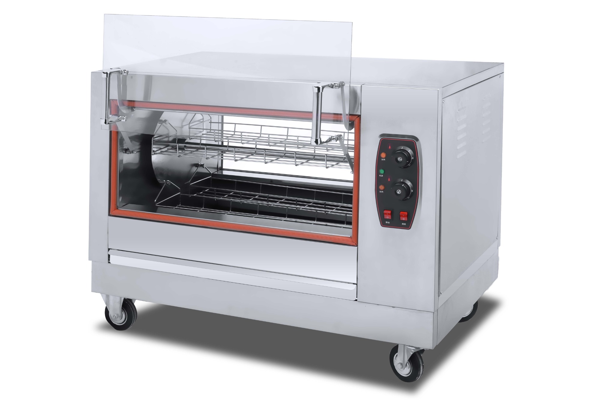 Rotisserie