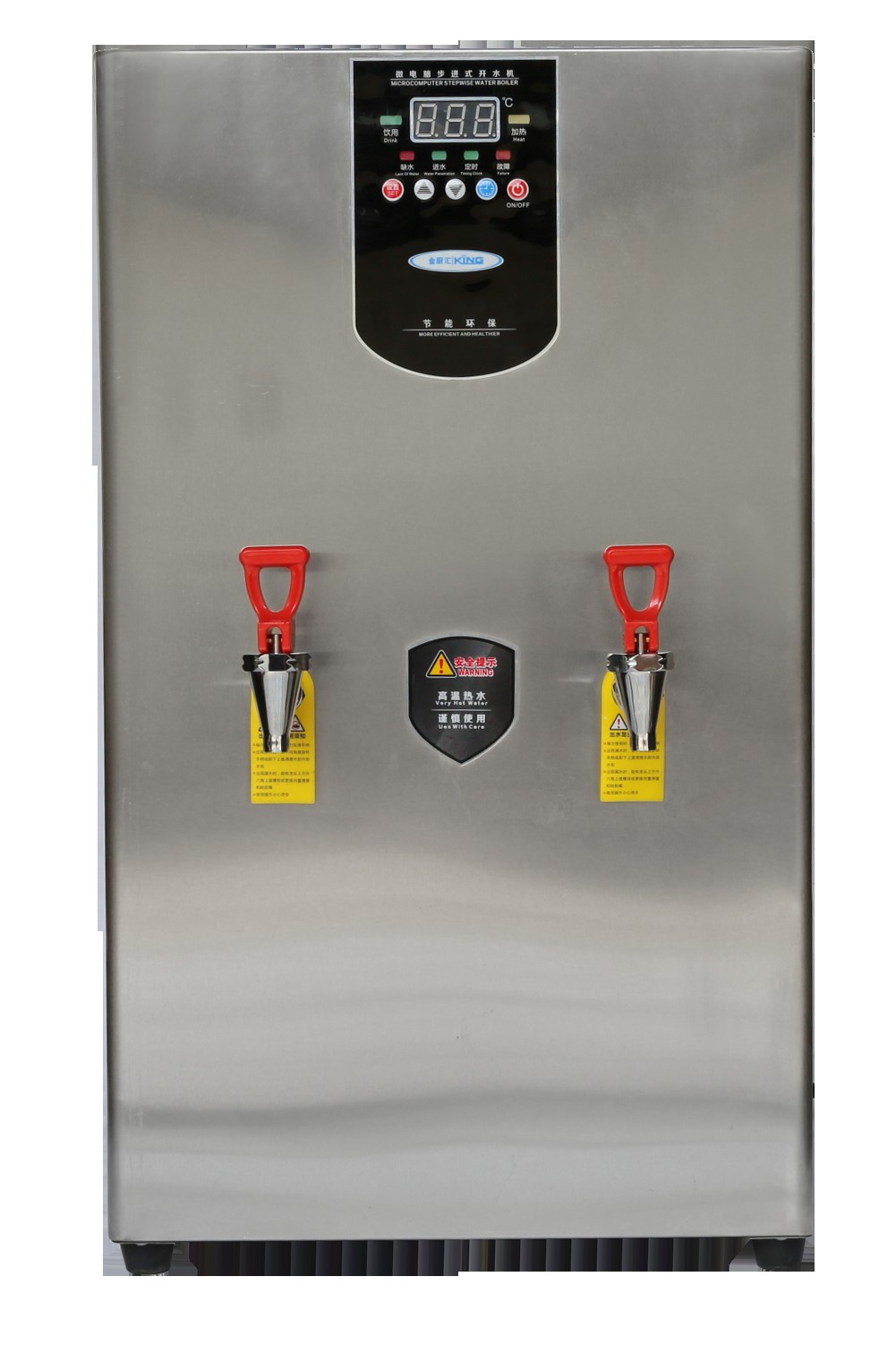 Microcomputer water boiler